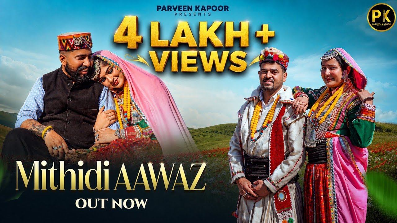 Mithidi Aawaz Praveen Kapoor (offical Song video)New Gaddiyali #Phadi Song(2026)