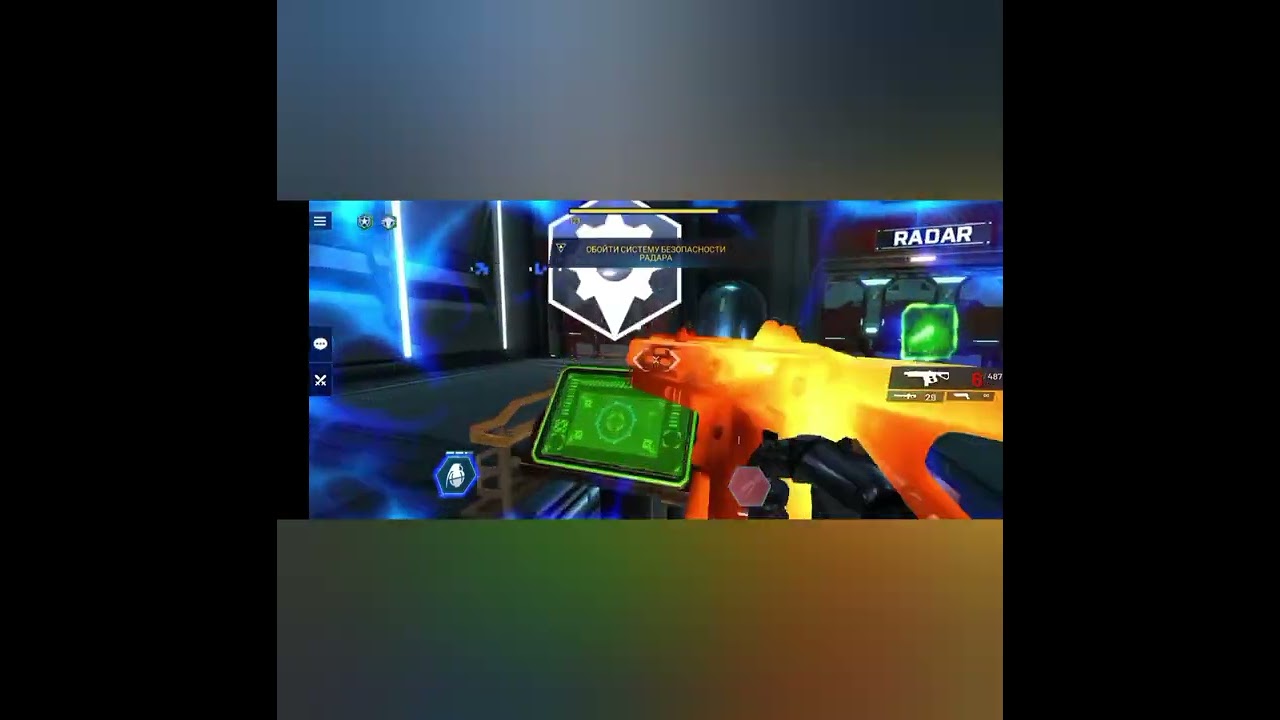 Shadowgun Legends! Танцы )