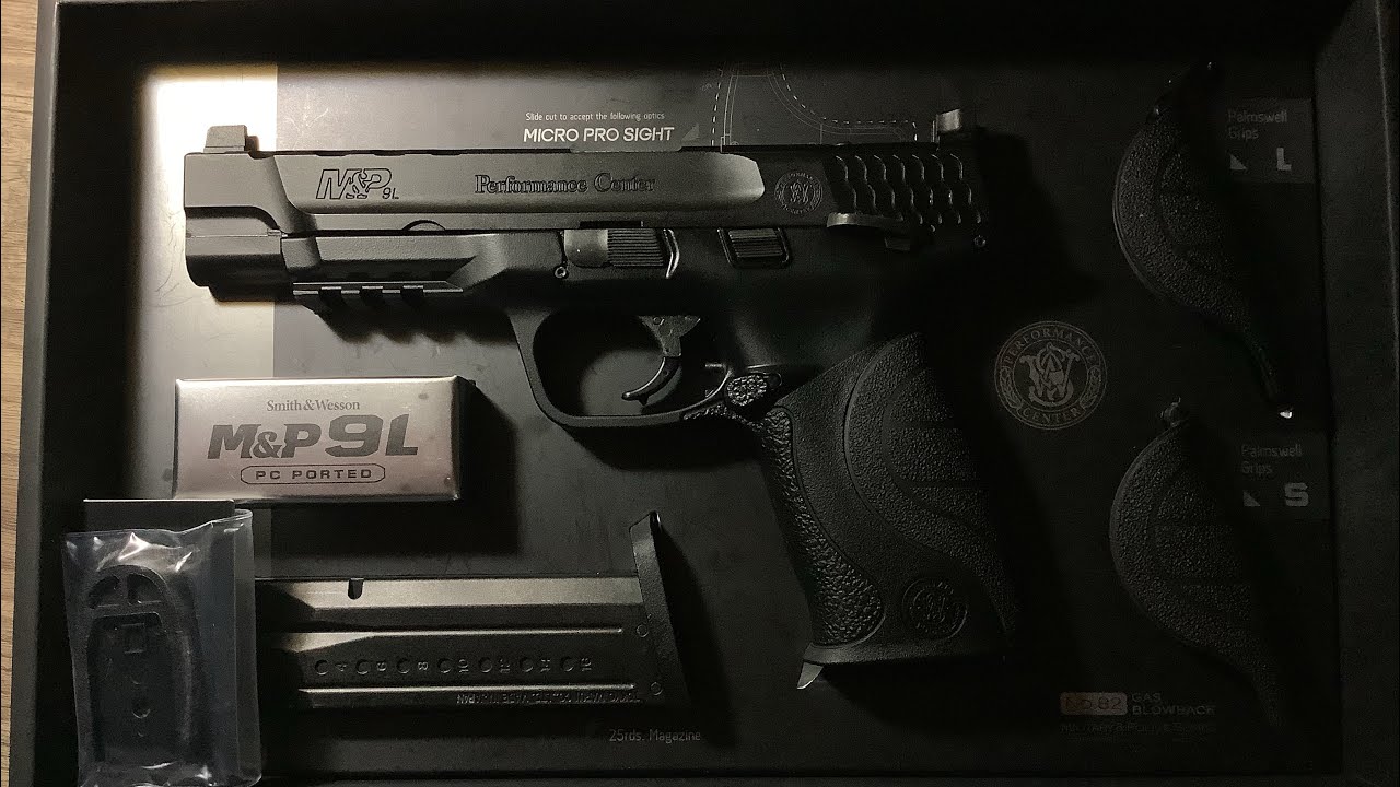 (Review)Tokyo Marui M&P9L