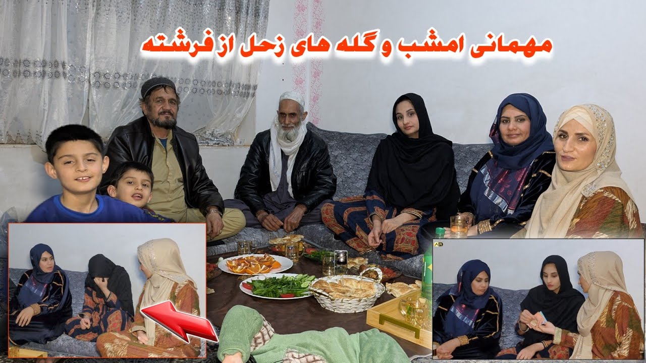تحفه پول نقد یورو به ویدا و فرشته جان و گله های که زحل از فرشته داشت 😥