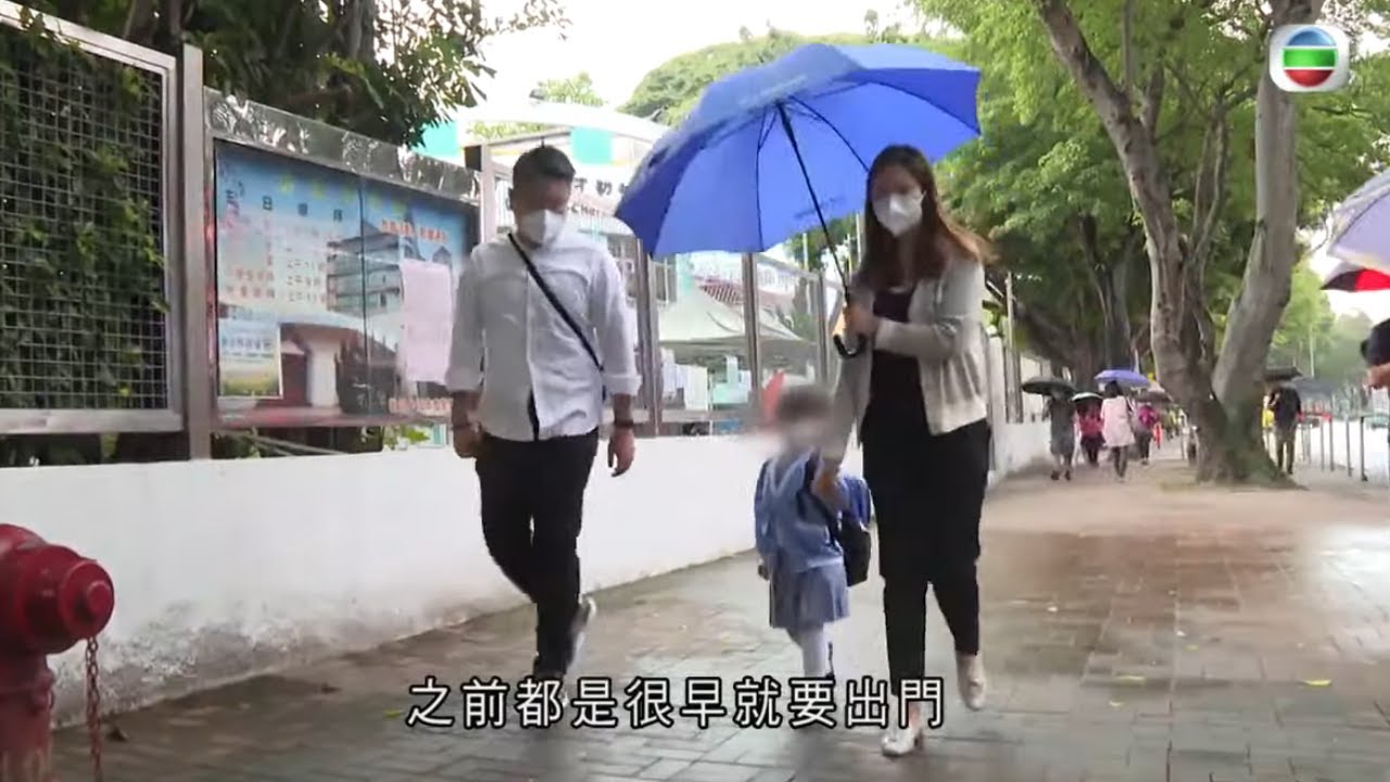 粉嶺媽媽初嘗返工前湊女返學 東鐵一程過海精神壓力大減 -TVB時事多面睇 -TVB News -香港新聞