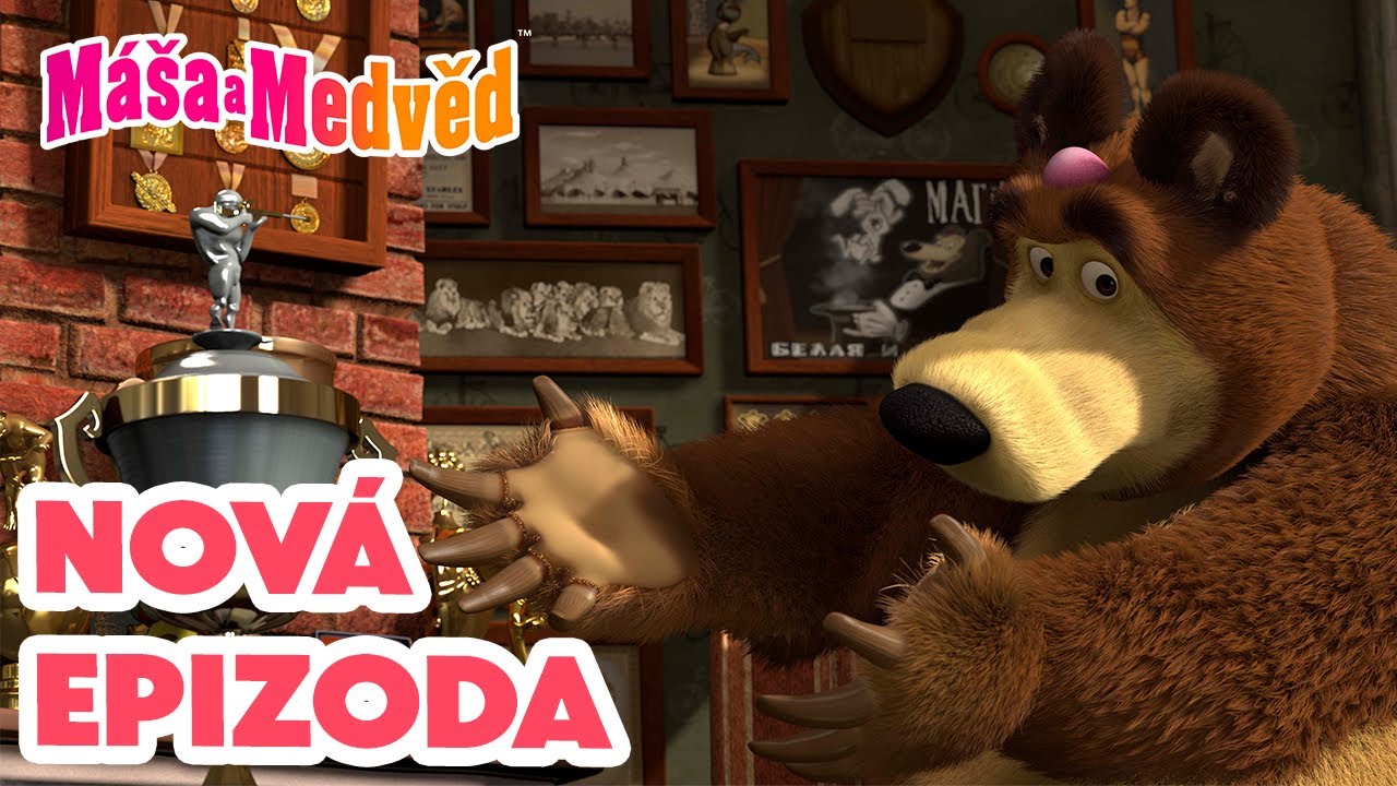Máša a Medvěd 💥NOVÁ EPIZODA💥 Snëžny skútr 🎿 Kolekce epizod 🎬