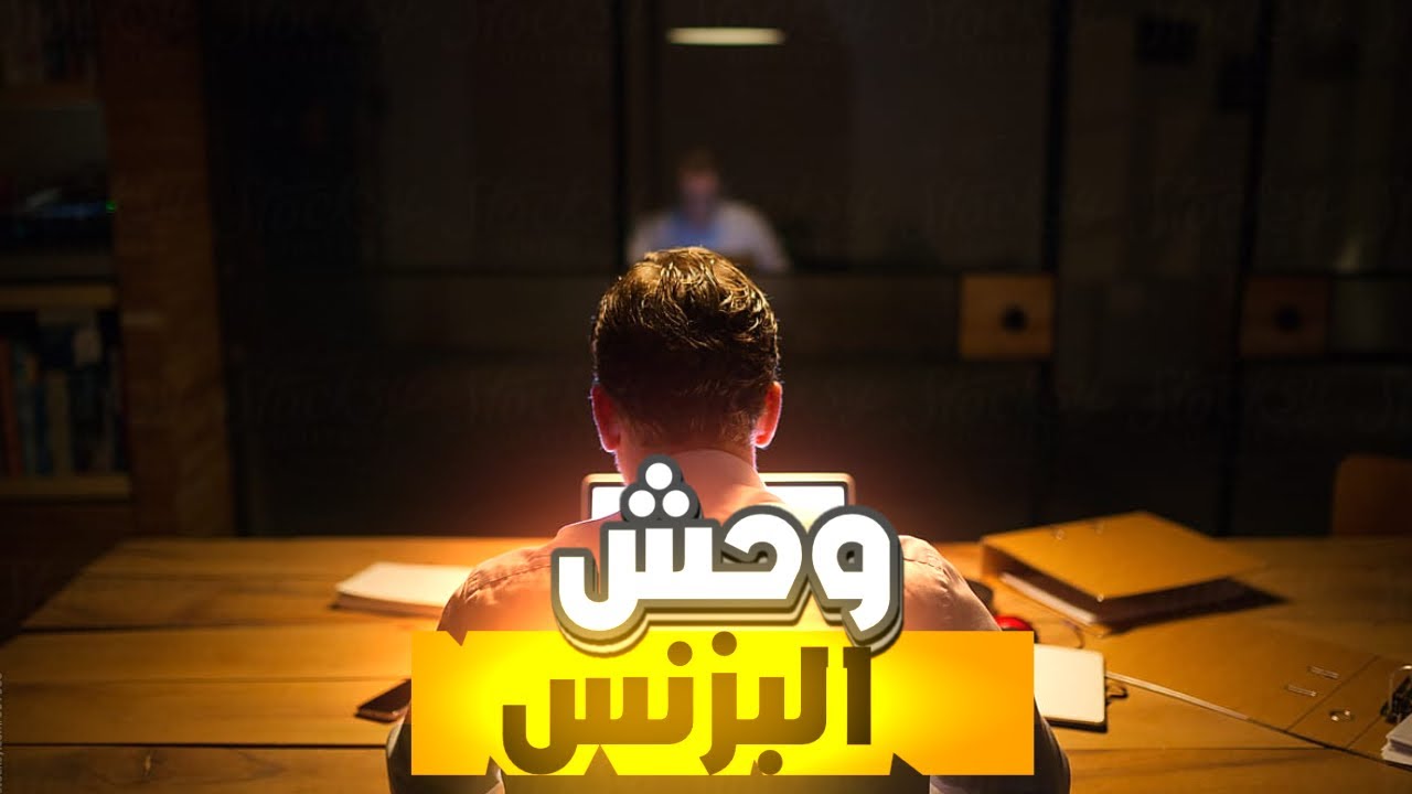 صدكني راح تخسر بدون هالمهارات!