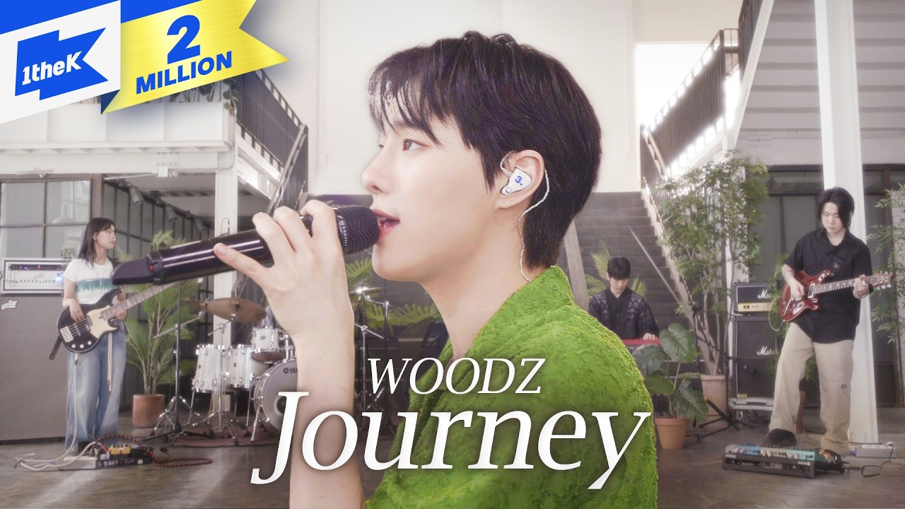 WOODZ(우즈) _ Journey |  조승연 | 스페셜클립 | Special Clip | 가사 | LYRIC | LIVE | 4K