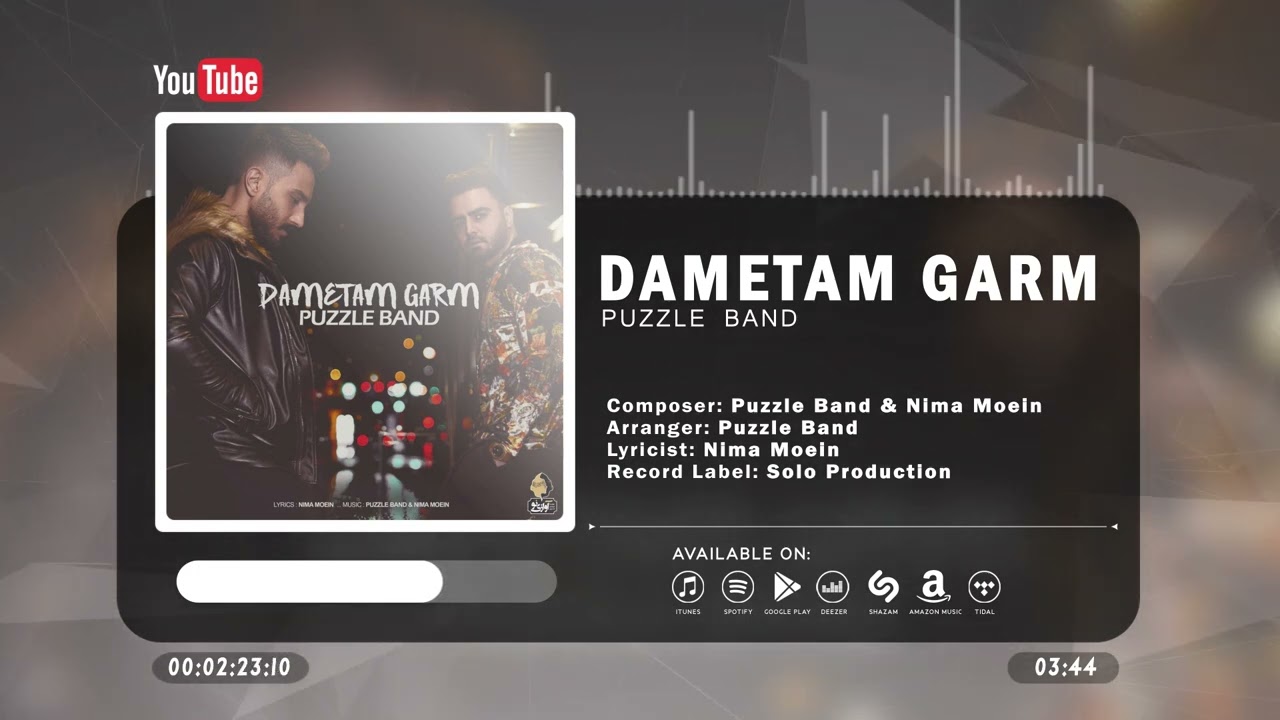 Puzzle Band - Dametam Garm | OFFICIAL TRACK پازل بند - دمتم گرم
