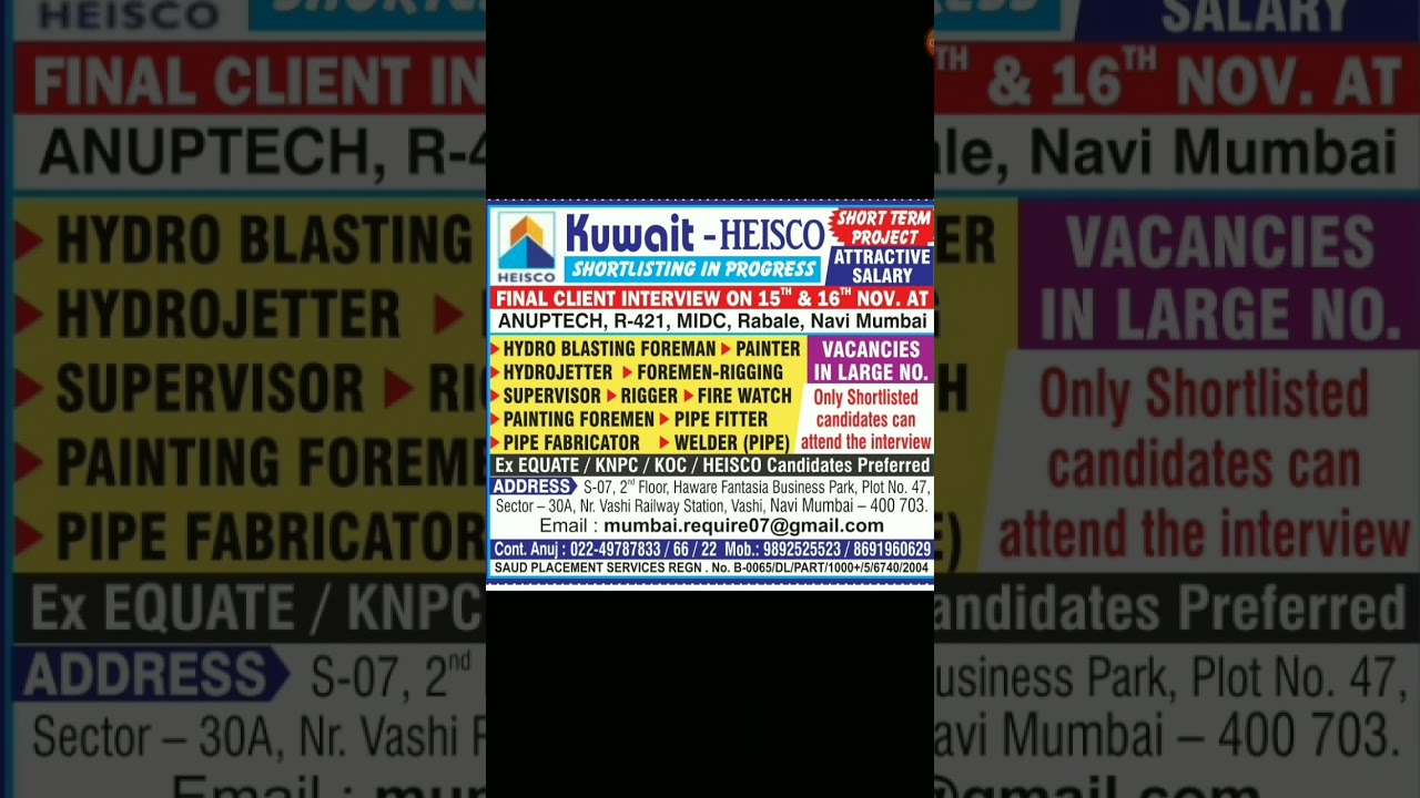 Shutdown Jobs In Kuwait, Gulf Job Vacancy 2021 #shorts #kuwaitjobs