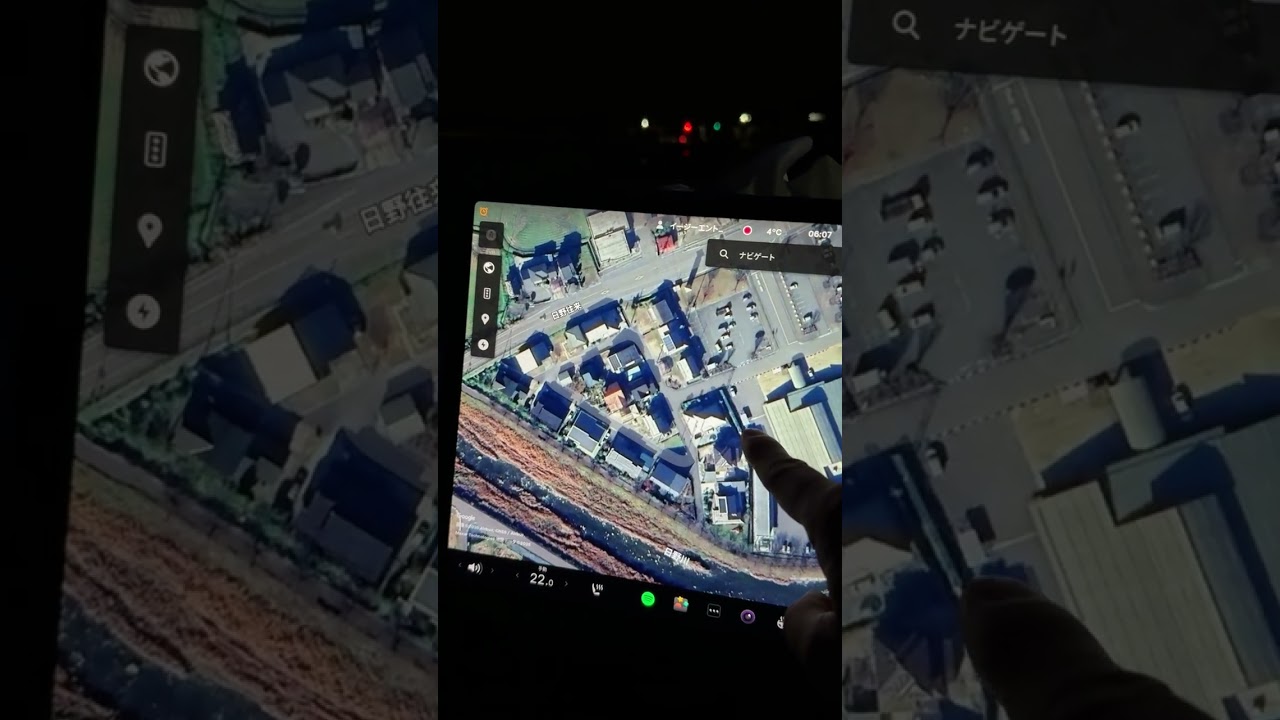 【鳥取西部の無料充電はここだっ‼︎】伯耆町、日南町、ありがとう！