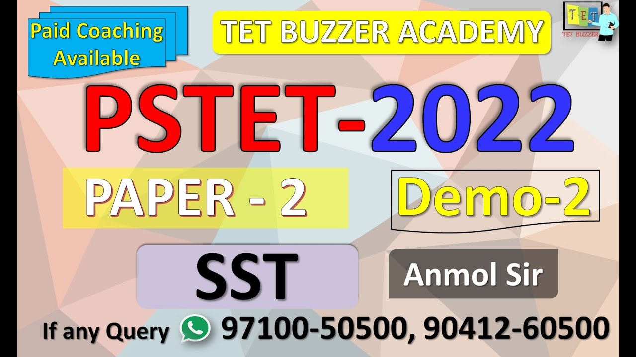 PSTET-2022 (Paper-2) |Online Paid Coaching| SST Polity (Demo-2) Anmol Sir| TET BUZZER (97100-50500)