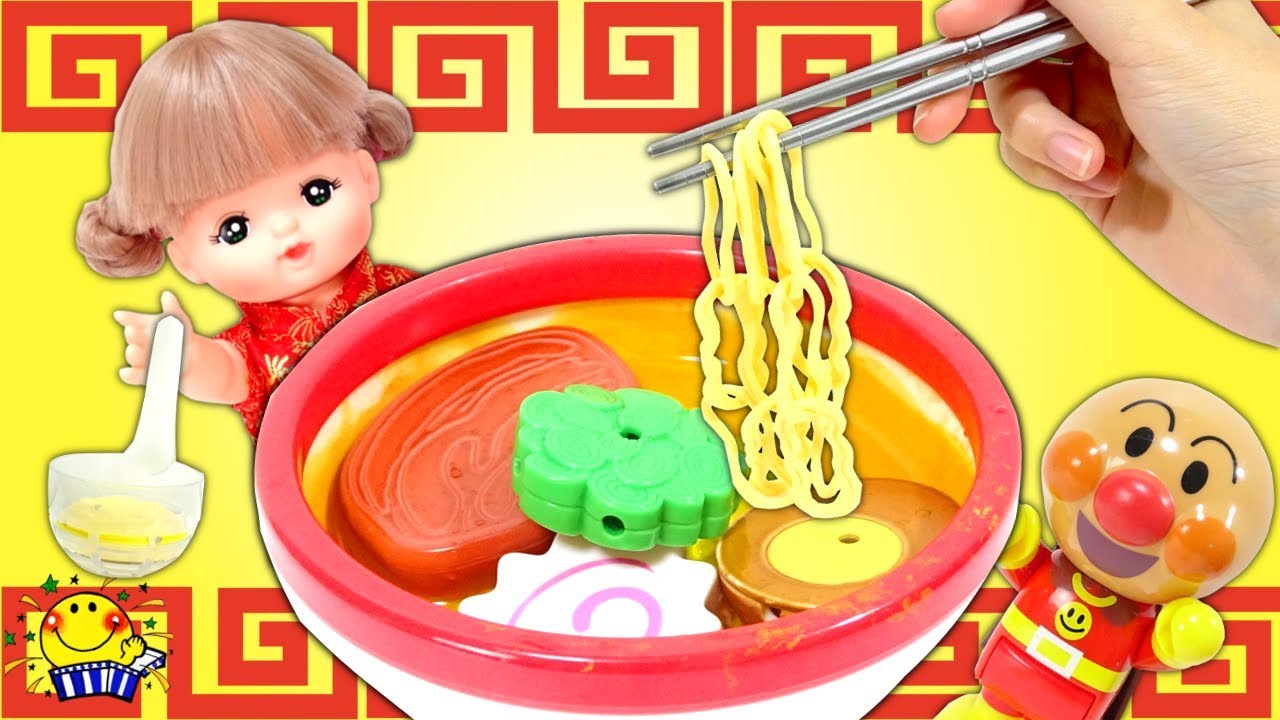 メルちゃんと色が変わるまほうのラーメン屋さんでお店屋さんごっこをしよう★