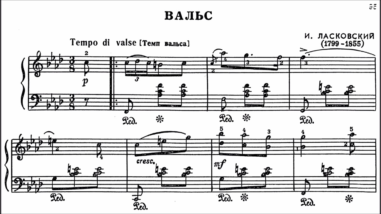Ivan Laskovsky | Waltz
