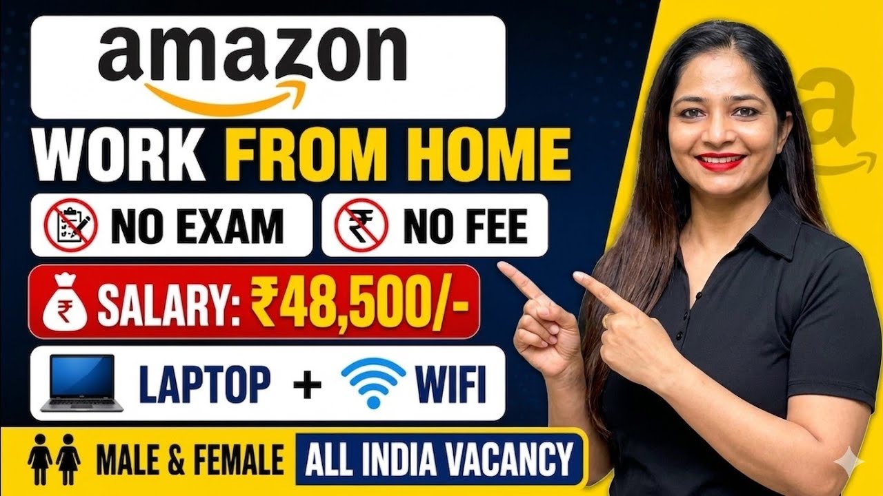 Amazon Recruitment 2026 | Amazon 10th & 12th Remote Jobs | Amazon Vacancy 2026 | Amazon Jobs 2026