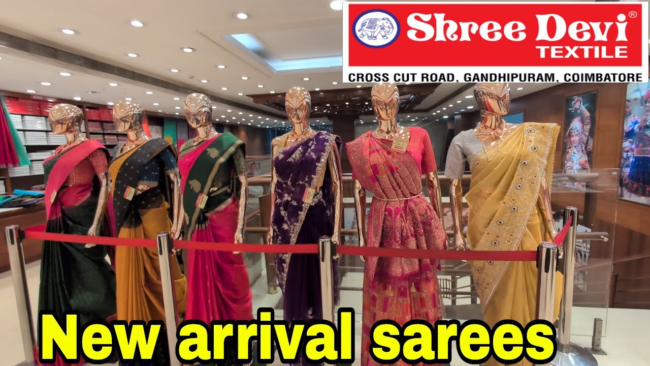 Shreedevi textiles 💫New Ramzan collections🥰Gandhipuram kovai