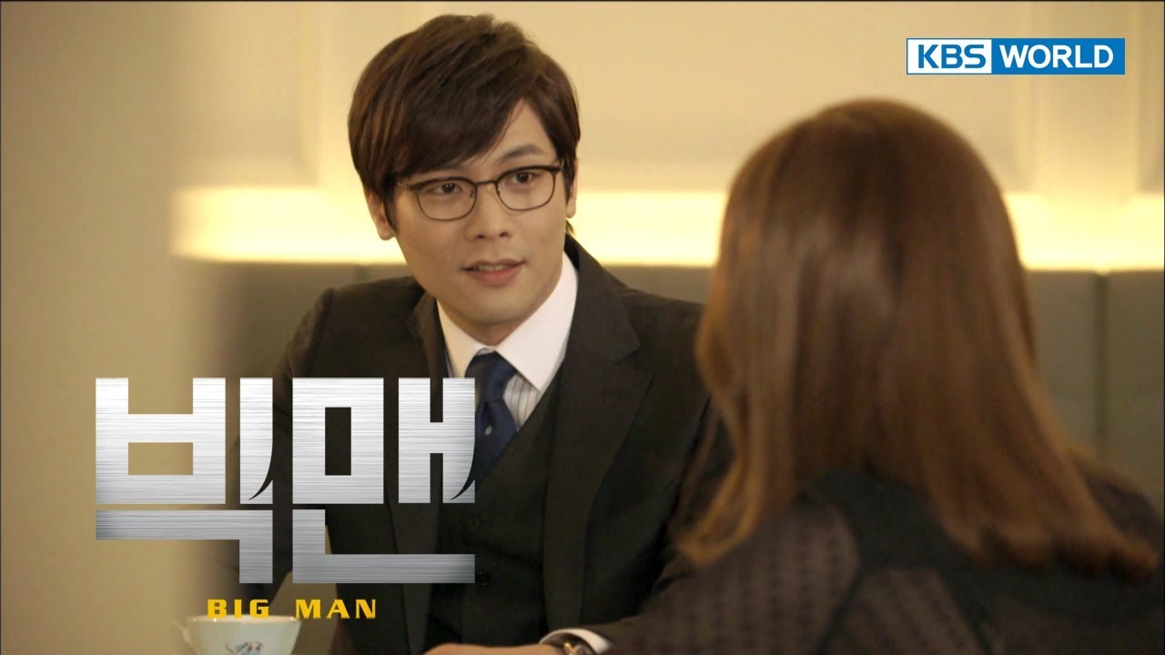 Big Man | 빅맨 - EP 5 [SUB : ENG, CHN, MLY, VIE, IND]