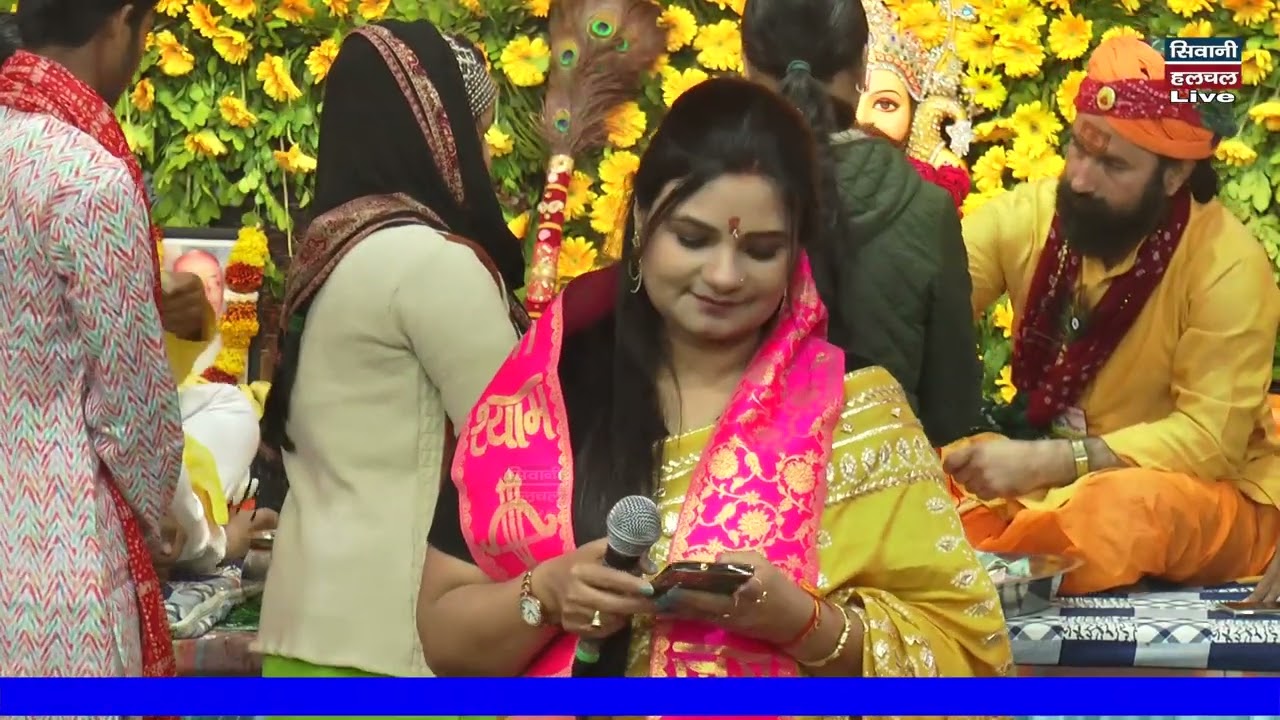 Shilpi koshik ~ मुझे श्याम अपना बना करके तो देखो ~दिल ले लिया खाटू वाले श्याम ने 