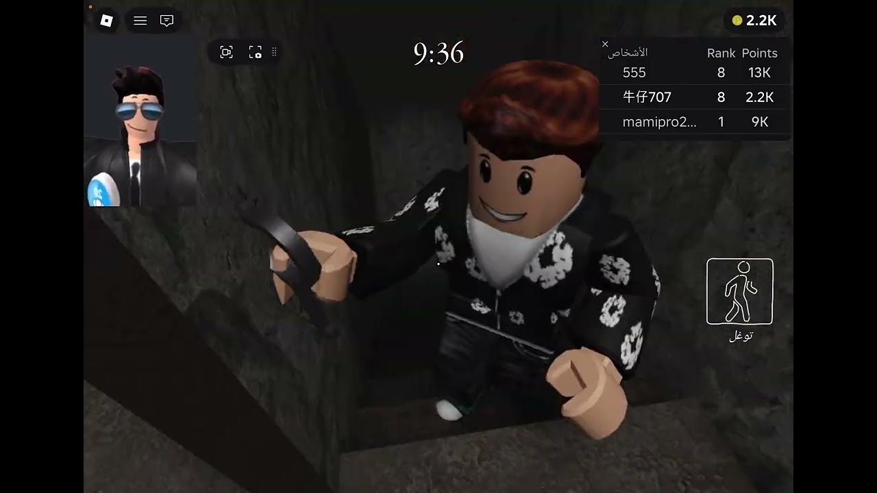 ‏اليوم راح نلعب ￼ ماب جدة￼ و 99 ليلة ￼ GRANNY IN 99 NIGHT HORSE ￼ ROBLOX ￼