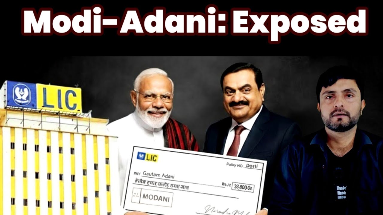 Nexus ofModi-Adani:  Exposed | दोस्ती के चक्कर में LIC होगी बर्बाद? | ALOK TRIPATHI SHOW 