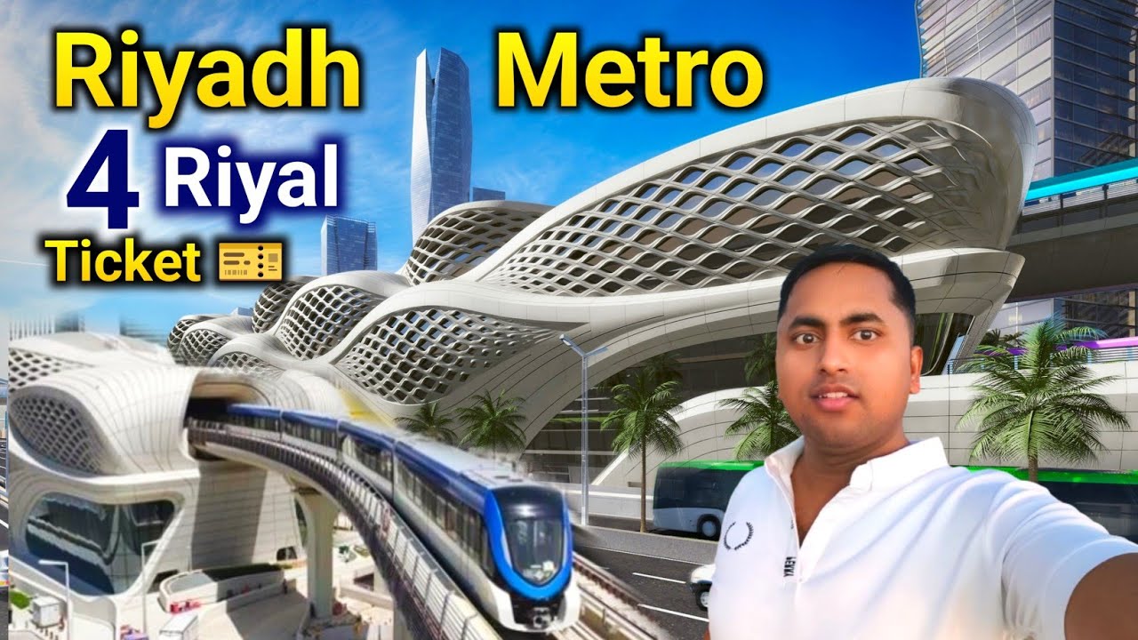 Riyadh metro ticket price | Riyadh metro opening | Riyadh metro station