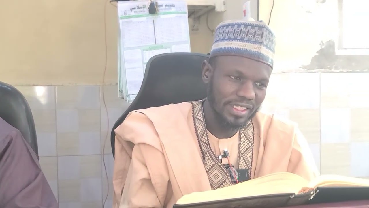 TAFSEER RAMADANE RANA 0101-09-1447H / 18-02-202 6SHEIKH IMAM ISMA'IL MOUSSA MUHAMMAD 