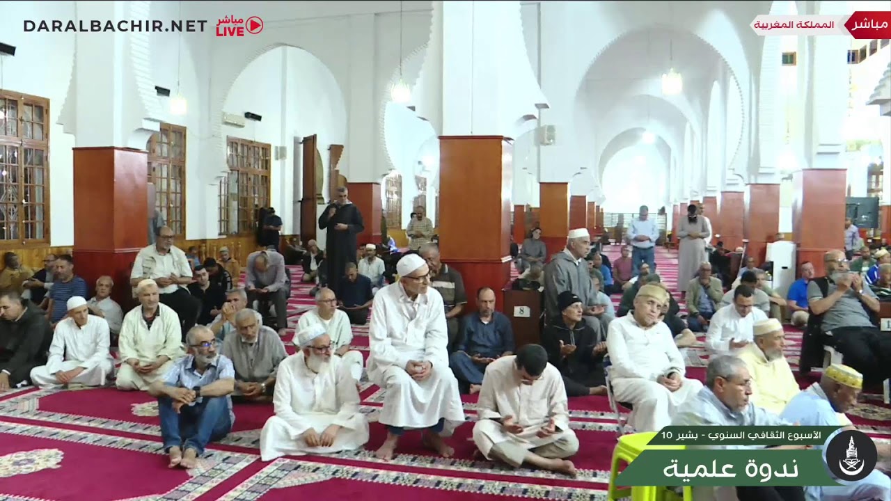 ورشة تفاعلية: جنى القرآن من المتدبرين دان