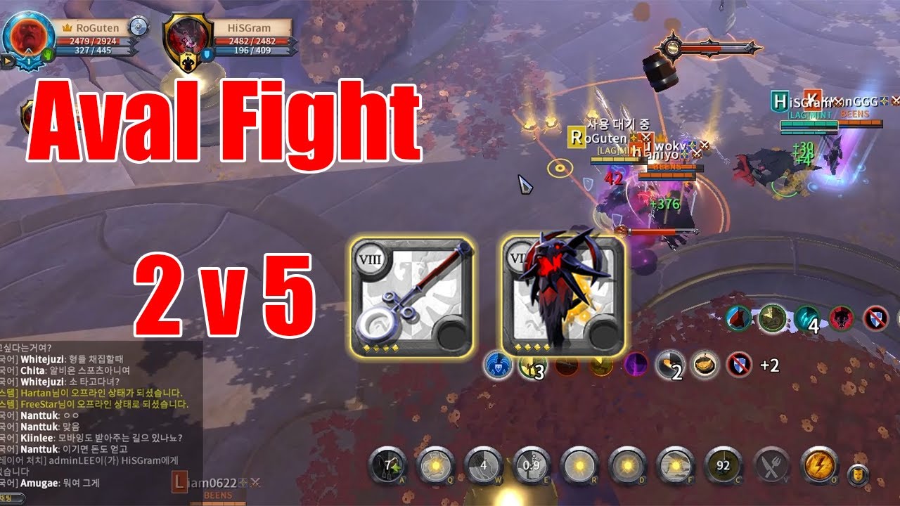 Albion Online Aval Road Fight 2v5 OP Bloodmoon Staff!(PVP)