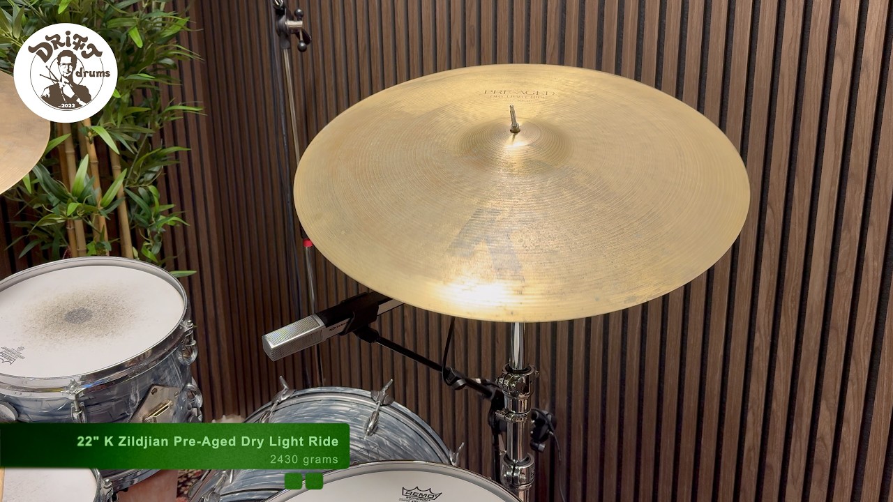 DRIFT DRUMS - 22