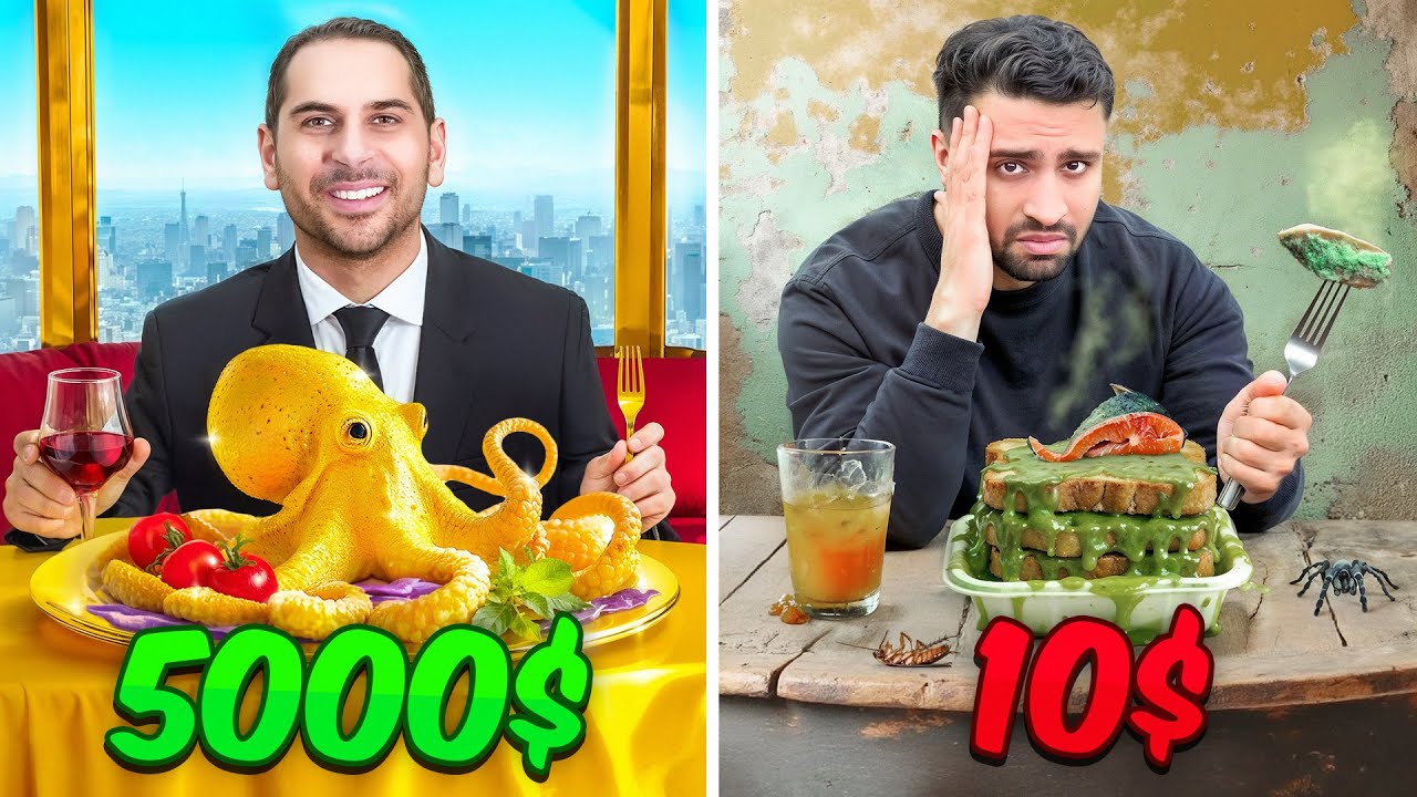 ارزونترین در مقابل گرونترین رستوران  پنج ستاره پاریس🔥