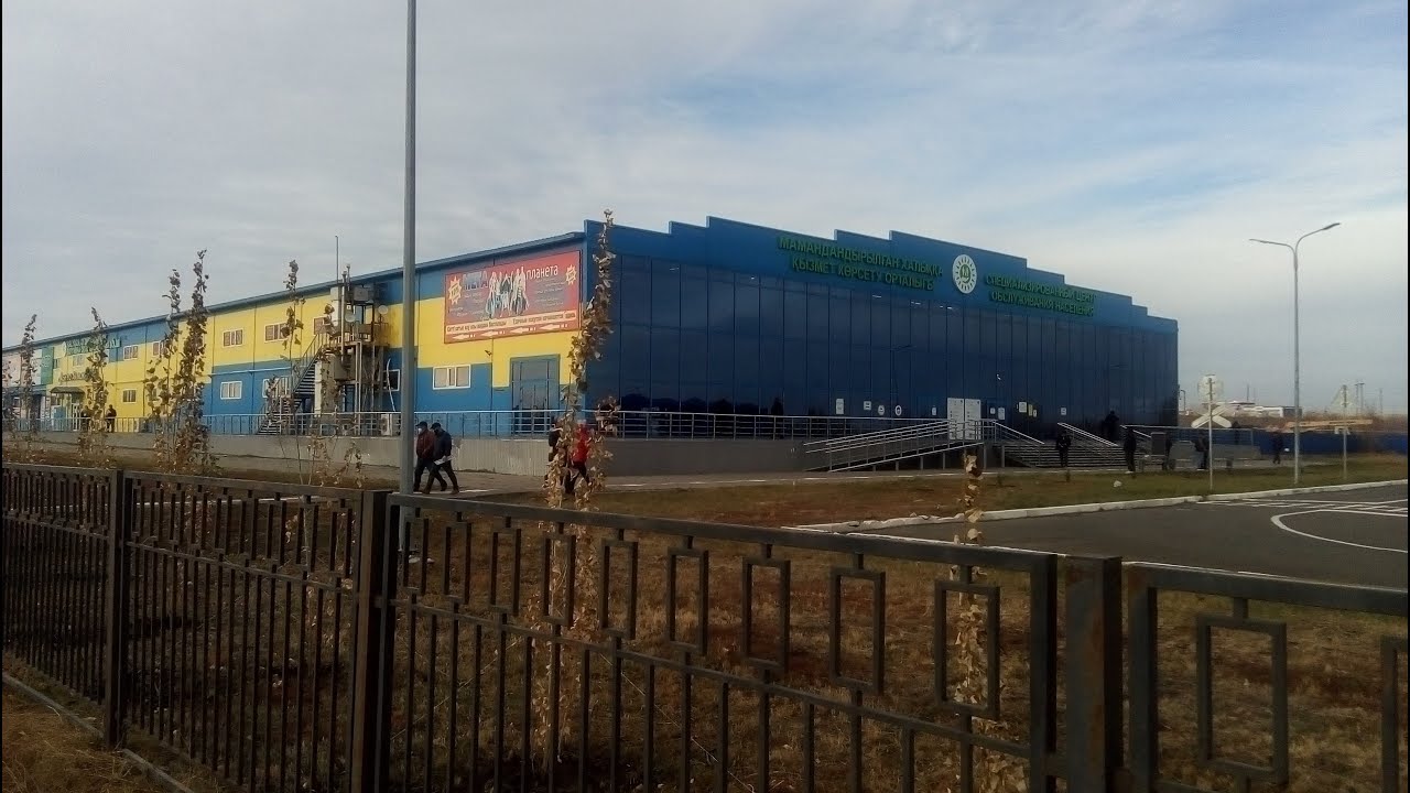 АвтоЦОН  - Айткулова. Зачаганск. Уральск осень 2021