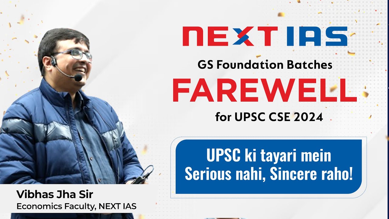 Your Perspective Matters in UPSC! | Lessons for UPSC by Vibhas Jha Sir