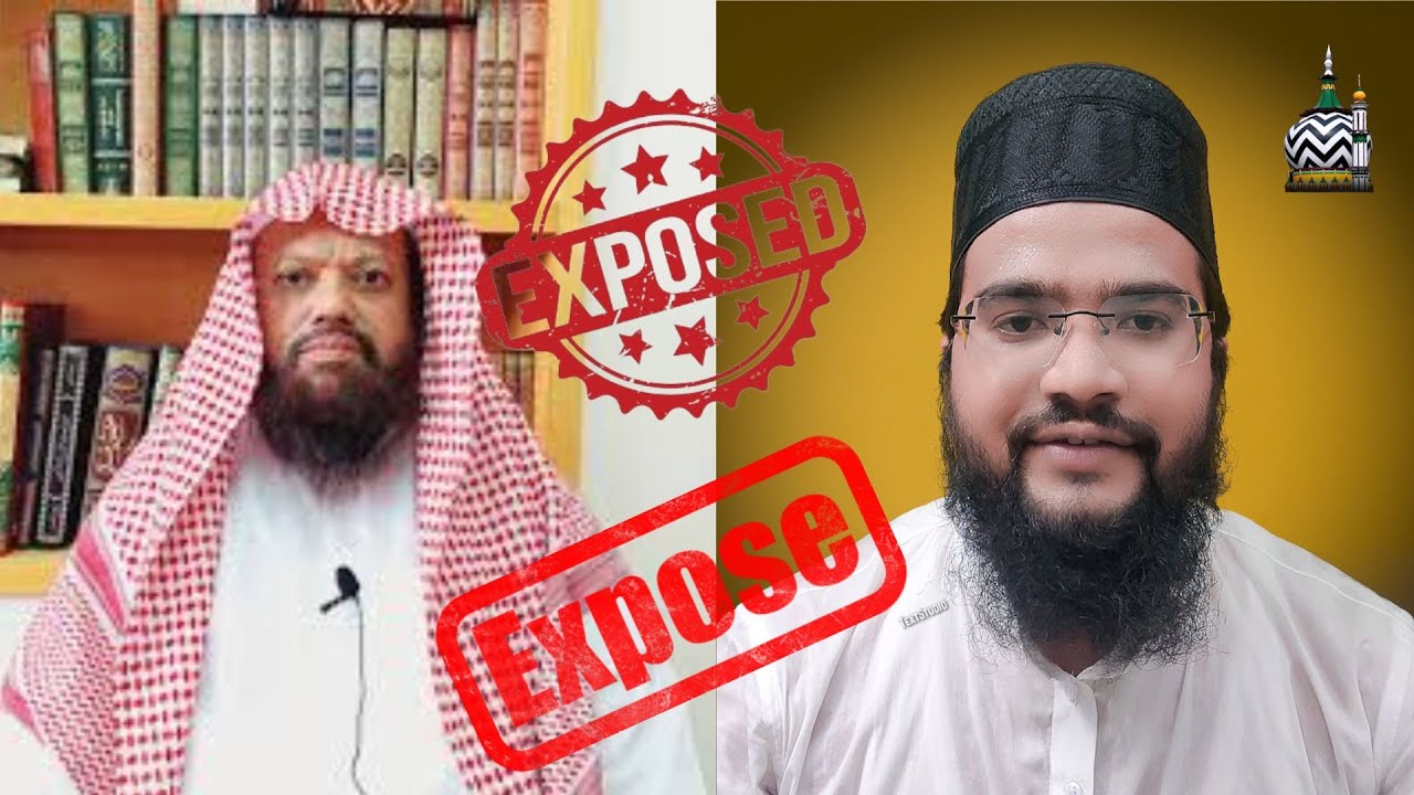 SHEIKH MUZAFFAR MADNI EXPOSE WAHABI//MOHAMMAD BILAL QADARI Wahabiyat Exposed #bayan #trending