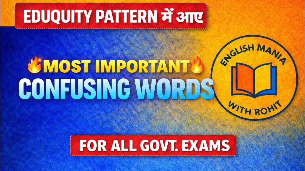 Most Important Confusing Words | SSC CGL 2026 | All Govt Exams #ssc #confusingwordsinenglish