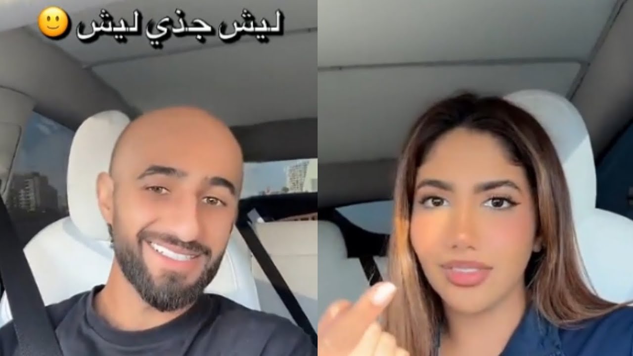 نور ستارز .. كريم يريد يحظر زواجنا اصلع 😱🤦🏻‍♀️