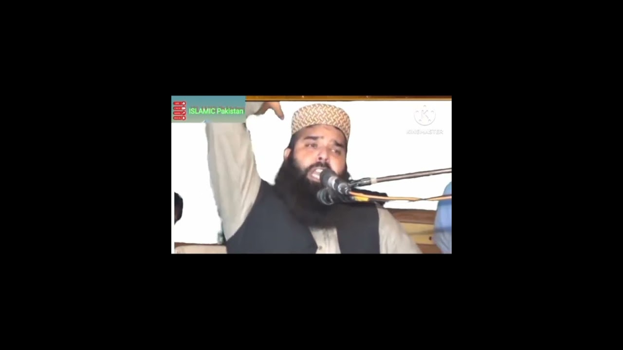 حضرت مولانا قاری بنیامین عابد صاحب 