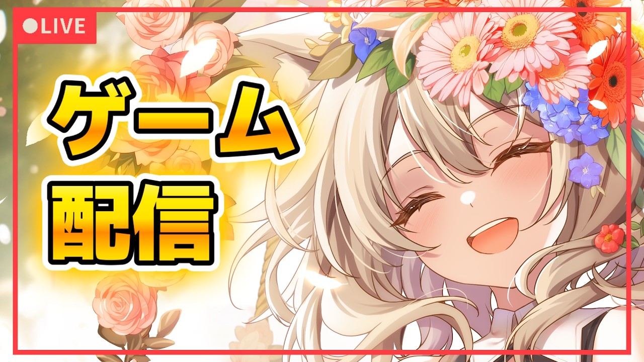 【Overwatch、Crab Champions】かにちゃん公式のニュース記事で僕のRTA世界記録が紹介されました！