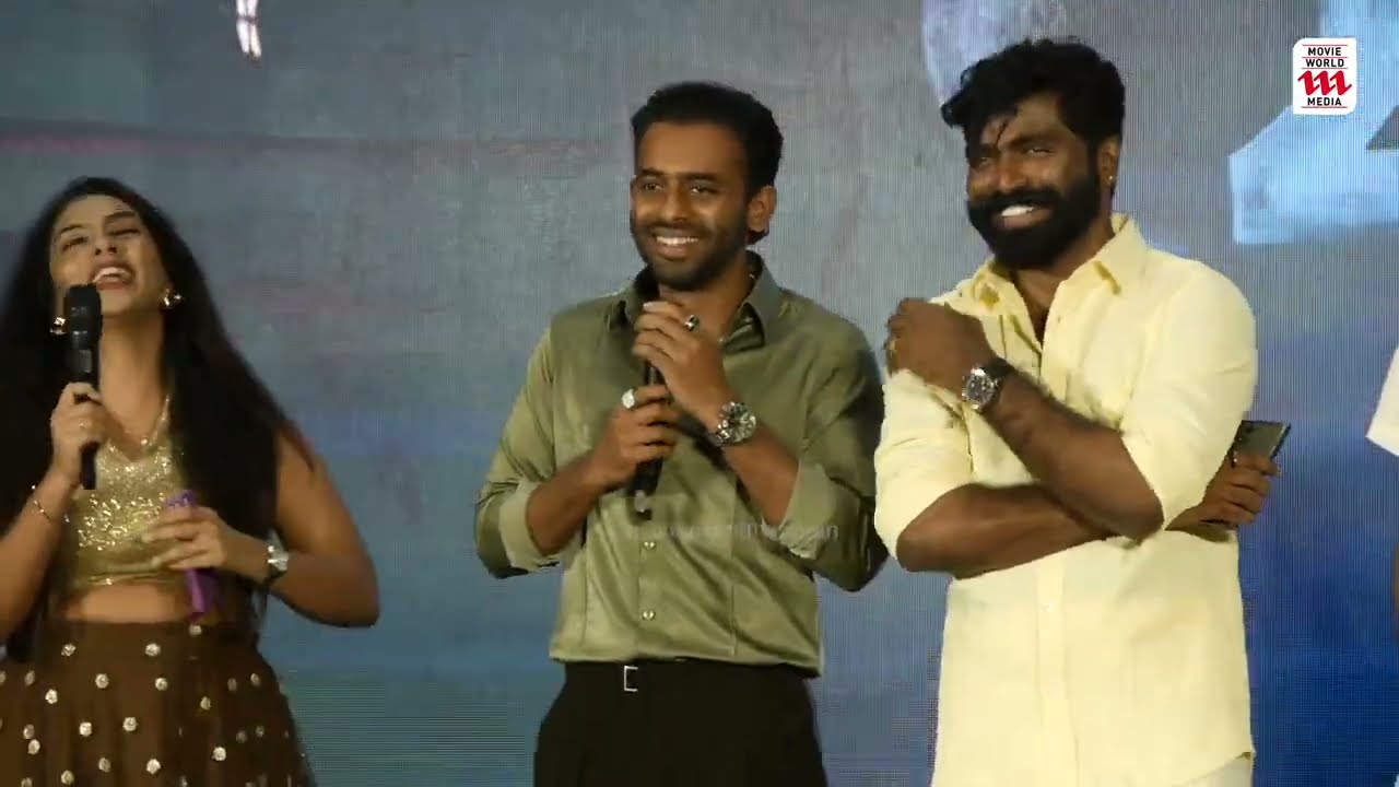 മാളികപ്പുറം ടീമിന്റെ സുമതി വളവ് | sumathi valavu title launch |