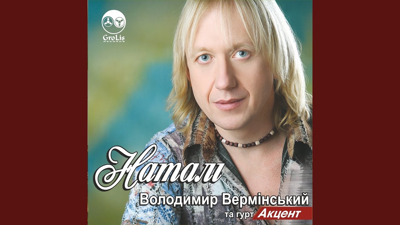 Жовтий лист
