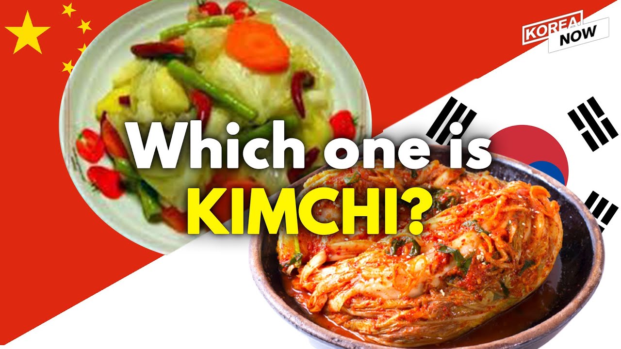 Korea&rsquo;s kimchi vs. China&rsquo;s paocai: Are they the same dish?