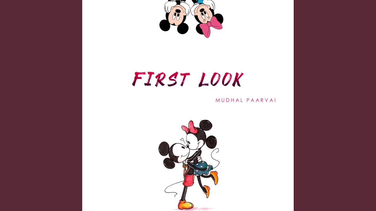 First Look