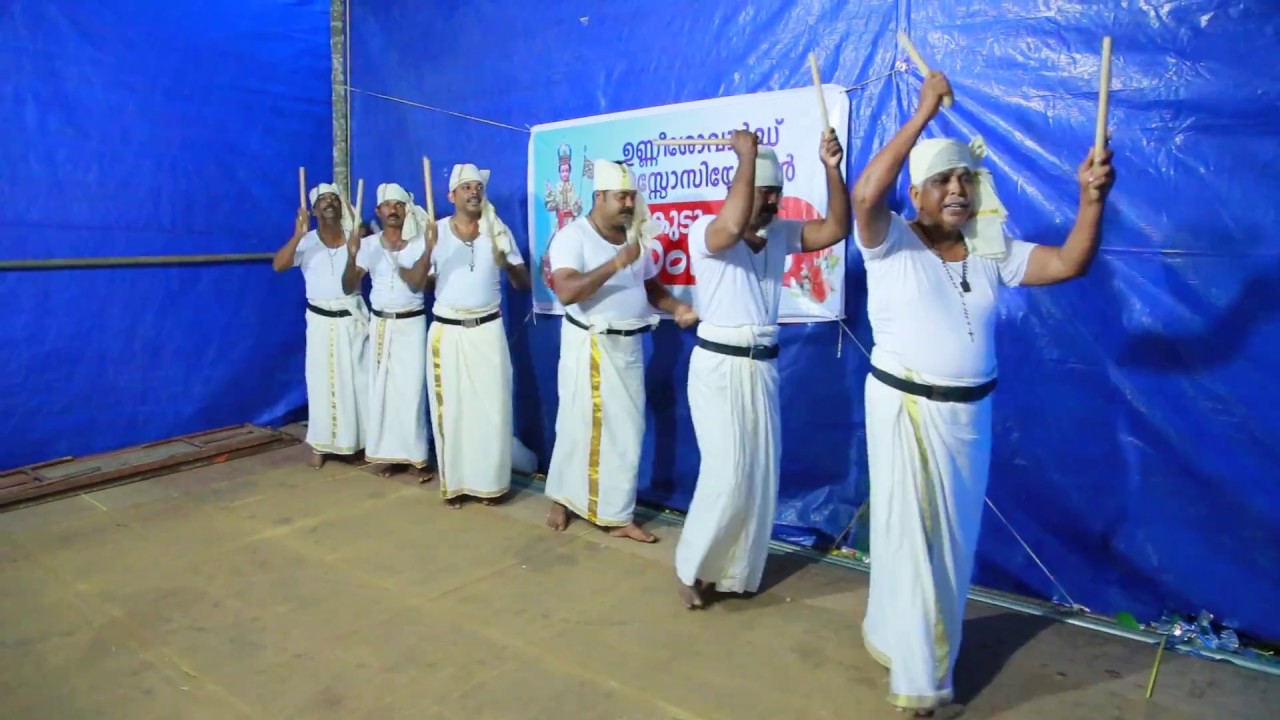 Achayans Kolkali kudamaloor kottayam
