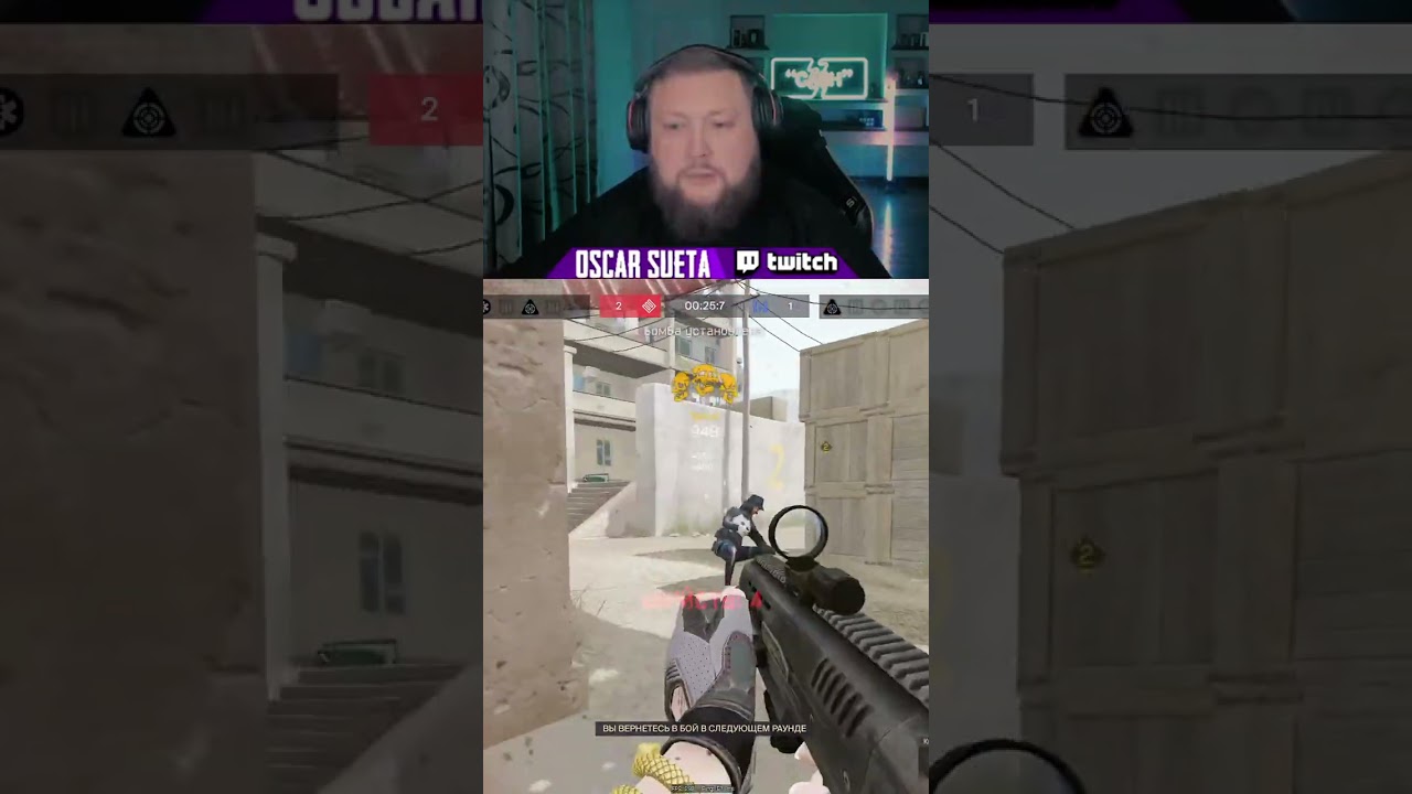 СКОЛЬЗКИЙ ТИП #warface #wf #fyp #лол #standup #прикол #смешно #юмор #рек #reels #shorts