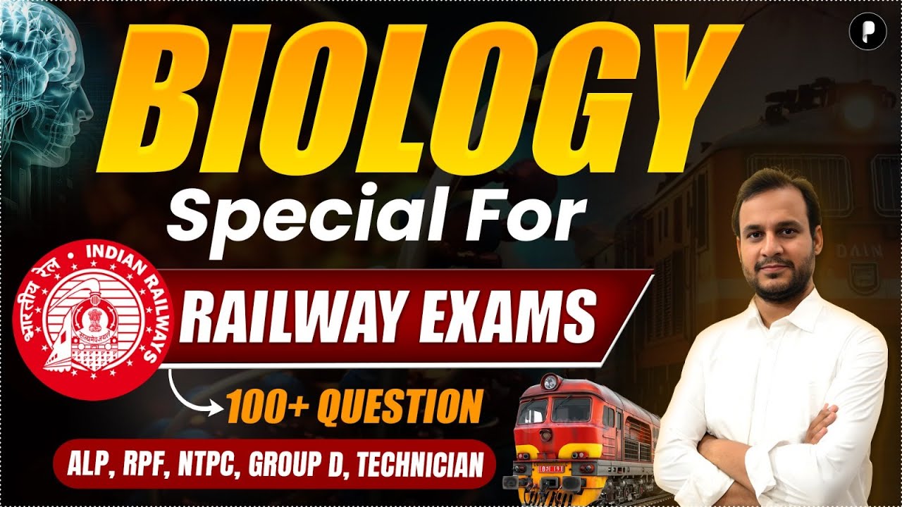 RRB NTPC Science I Biology Top 100 Questions I RRB NTPC, Group D, ALP