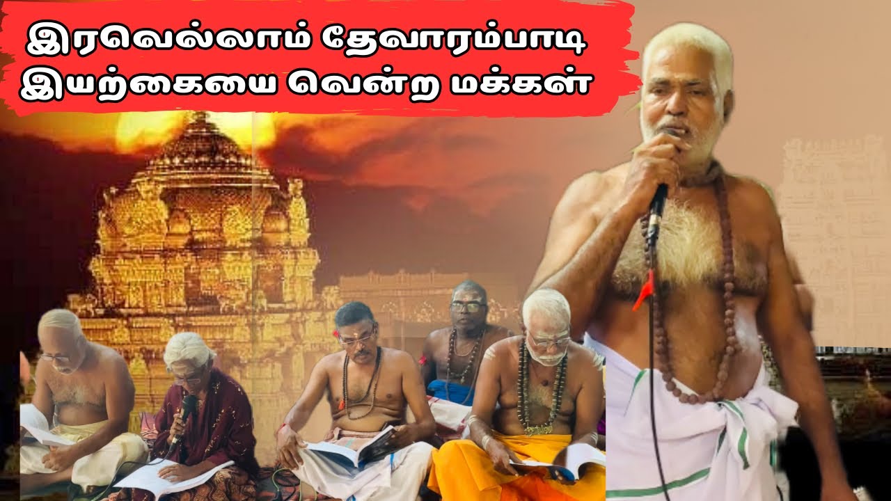 கொட்டும் மழையிலும் யாழில் நடந்த அதிசயம்