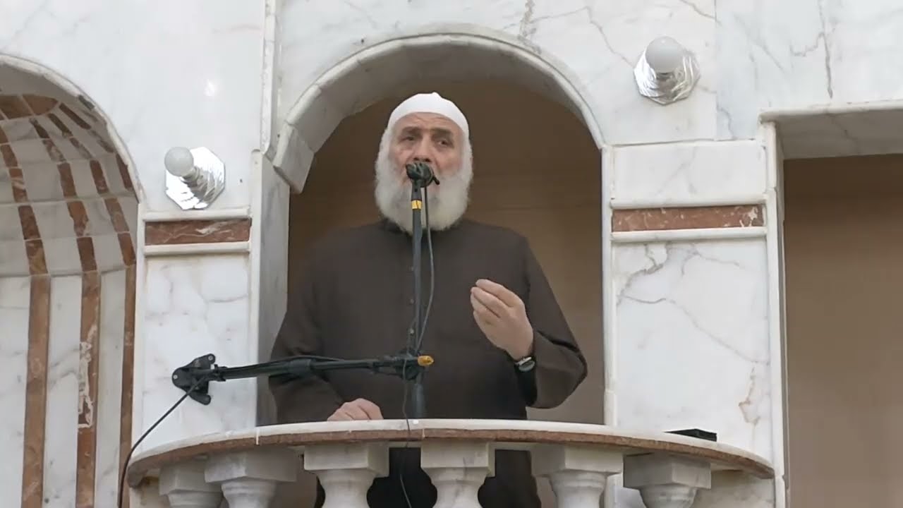 (15) إياك نعبد -  خطبة الجمعة للدكتور محمد بكر حبيب 28 جمادى الثاني 19 ديسمبر 2025