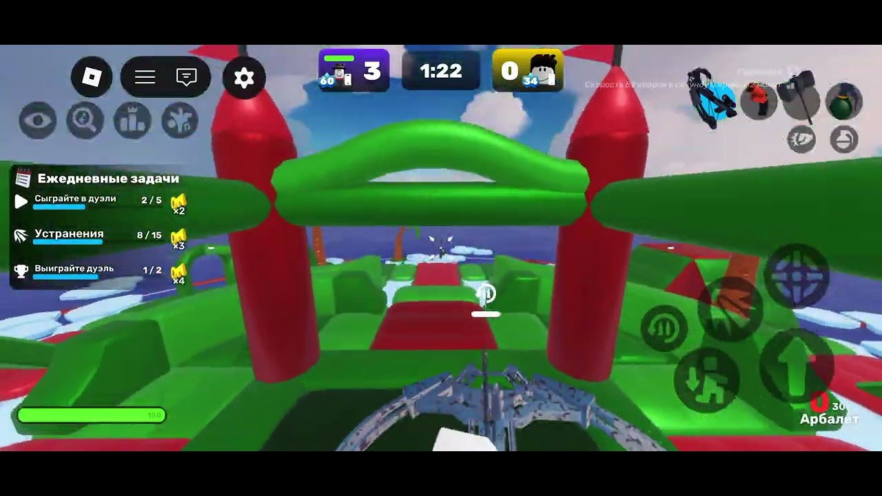 I didn’t false in rivals