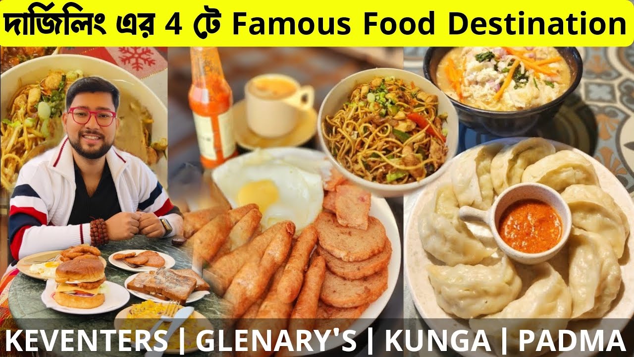 Darjeeling Famous & Overhyped Restaurant Food 😱 দার্জিলিঙের সেরা খাবার | Keventers, Kunga & Glenarys