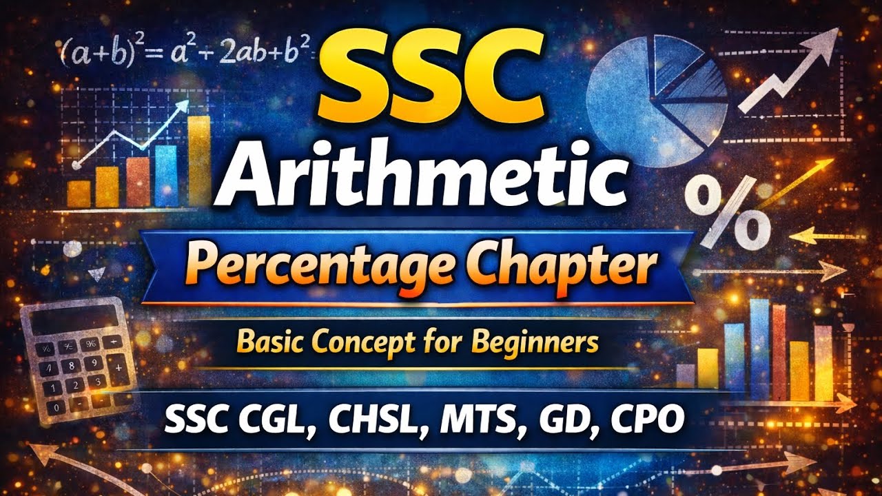 Percentage (Part - 1) || Basic concept for beginners || #ssc #cgl #chsl #gd #maths #percentage 