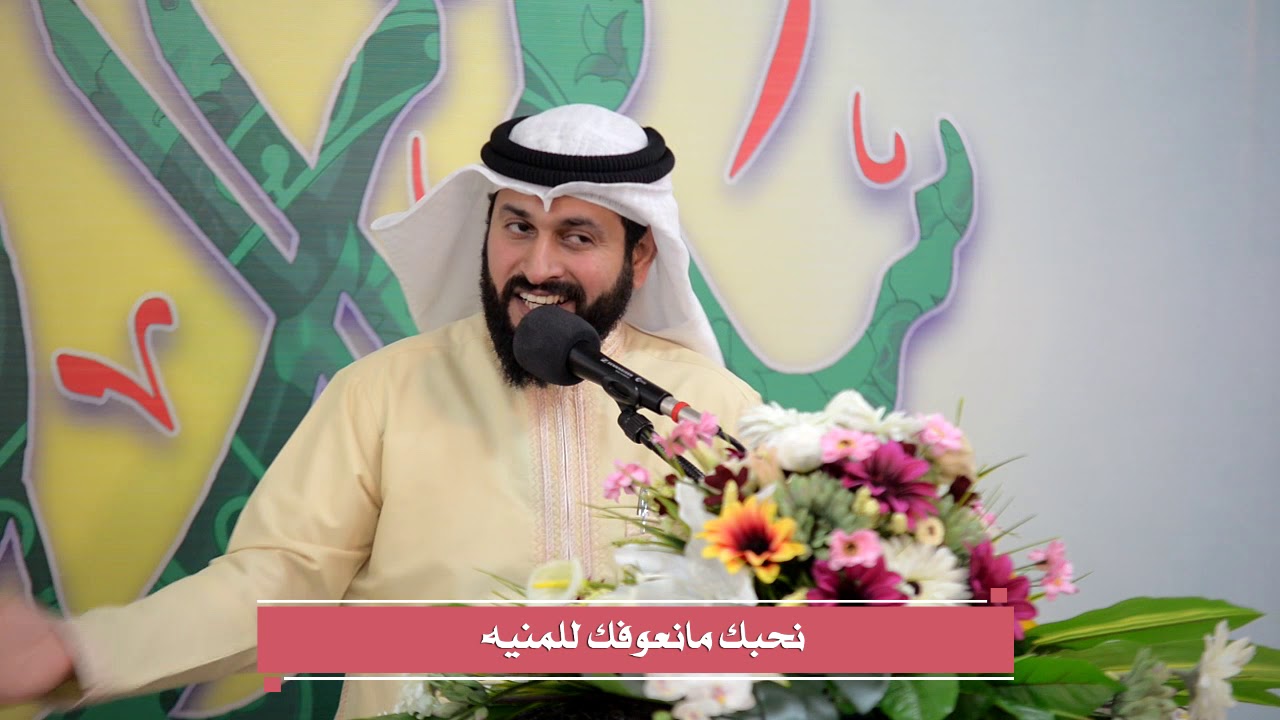 أبوذيات l الرادود حسن الناصري | مولد الإمام علي بن موسى الرضا  .ع. 1440 هـ