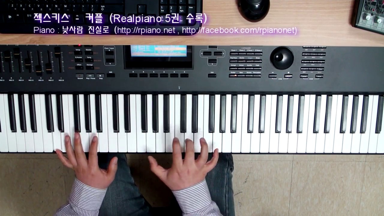#젝스키스