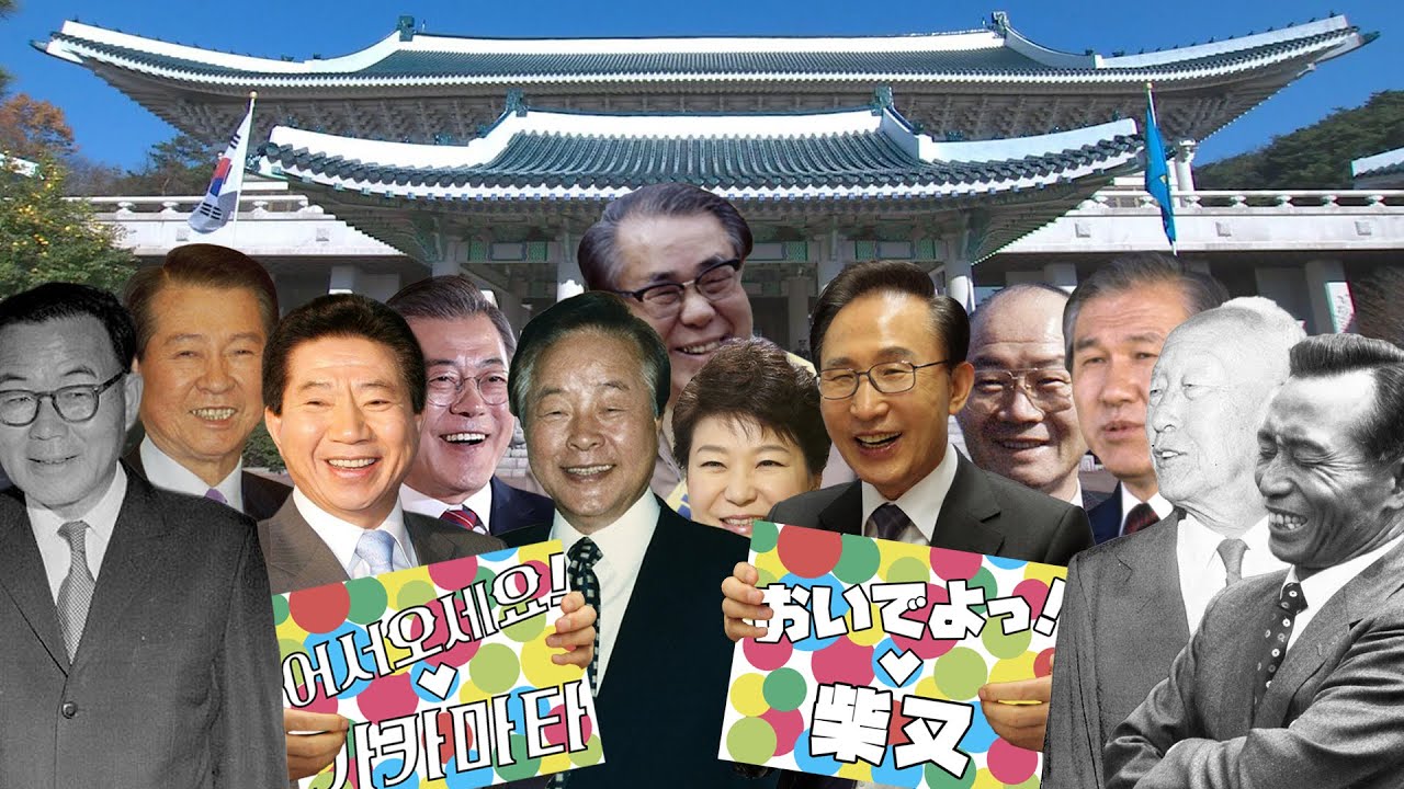 韓又