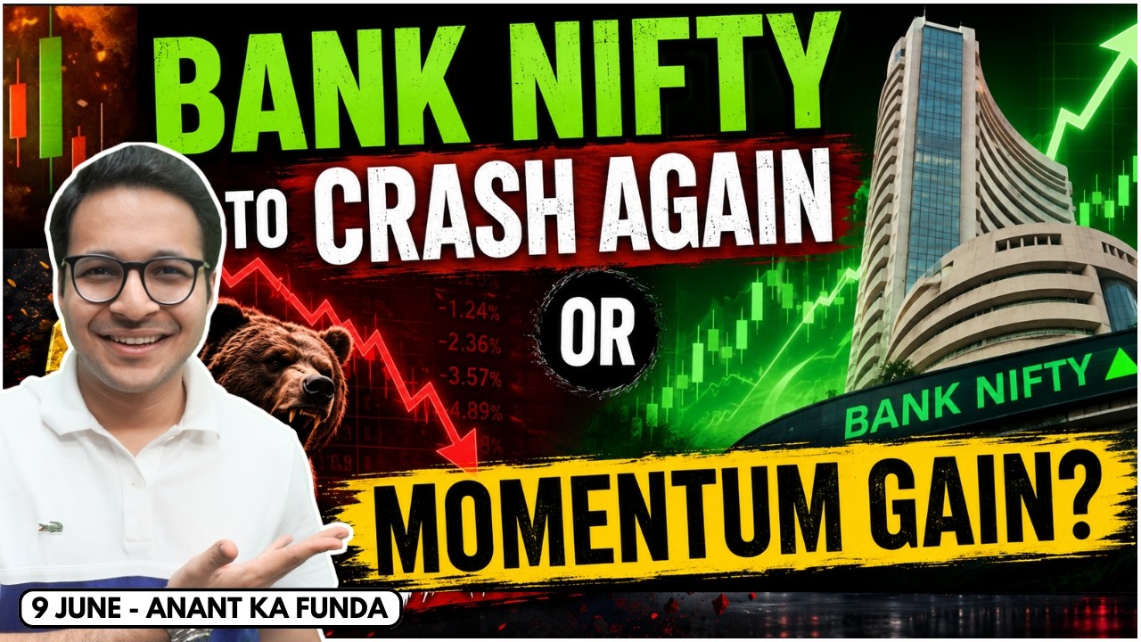 Bank nifty to crash again or momentum gain? | FII vs DII - exiting money? | 