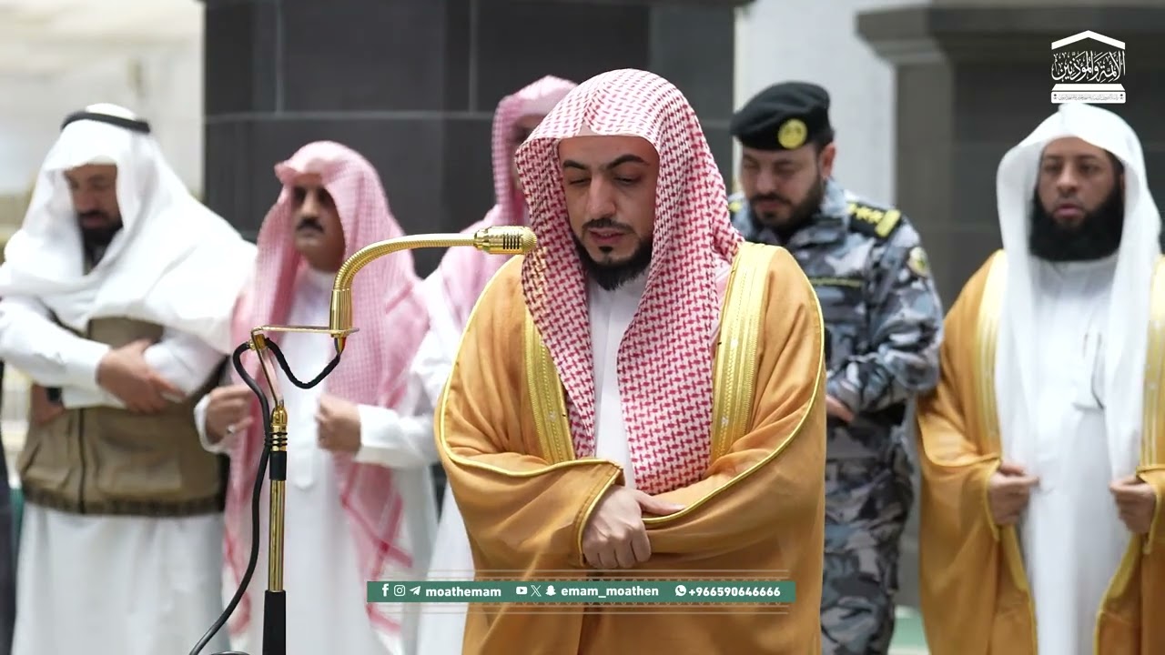 صلاة المغرب من الحرم المكي لفضيلة الشيخ د. الوليد الشمسان 17 شعبان 1447هـ.